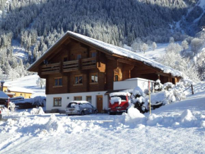 Haus Wachter Anke, Gaschurn, Österreich